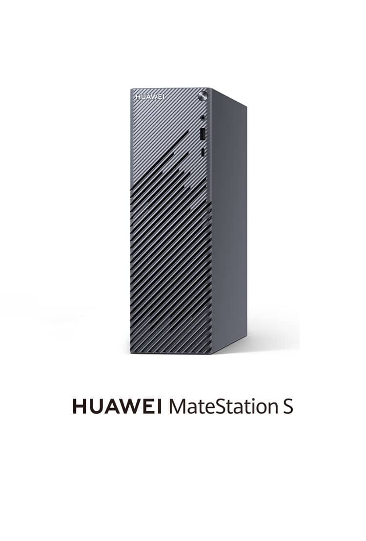 Huawei MateStation S Huawei MateStation S