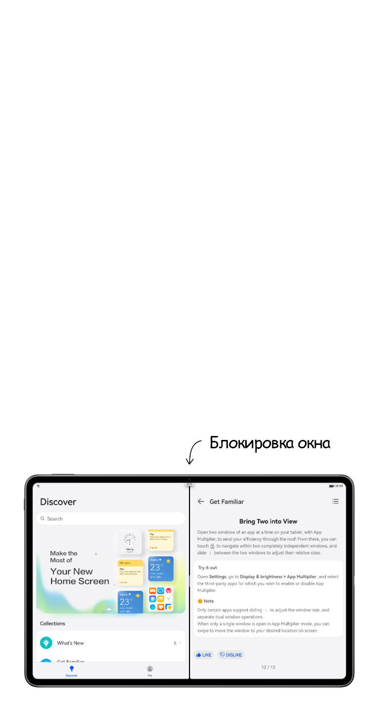 Huawei MatePad Pro 12,6