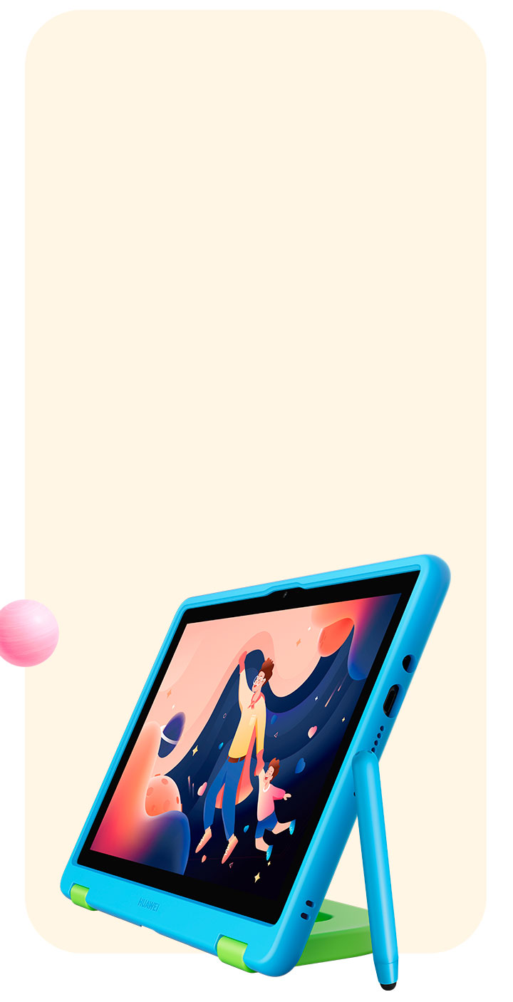 HUAWEI MatePad T10 Edición Infantil + Funda antichoque de silicona HUAWEI MatePad T10 Edición Infantil + Funda antichoque de silicona