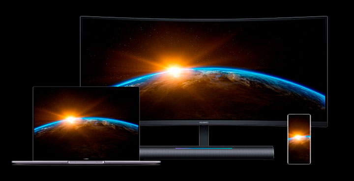 HUAWEI MateView GT + Puertos HDMI + USB-C HUAWEI MateView GT + Puertos HDMI + USB-C