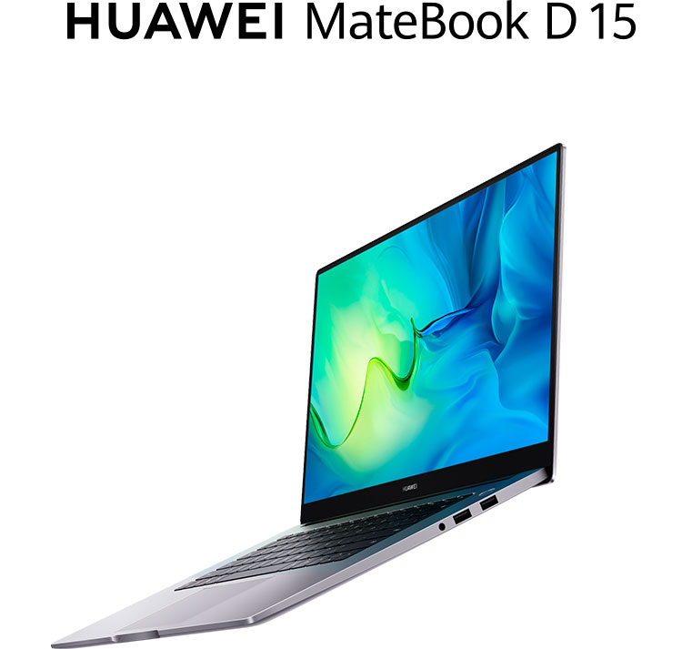 Huawei MateBook D15 2021 Huawei MateBook D15 2021