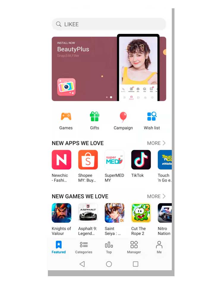 HUAWEI Y7a + AppGallery HUAWEI Y7a + AppGallery