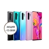Купить HUAWEI P30 Pro: камера Leica с четырьмя объективами, съемка при низком освещении, телеобъектив | HUAWEI Россия