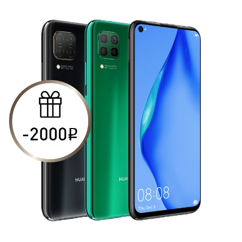 HUAWEI P40 lite Ярко-зеленый
