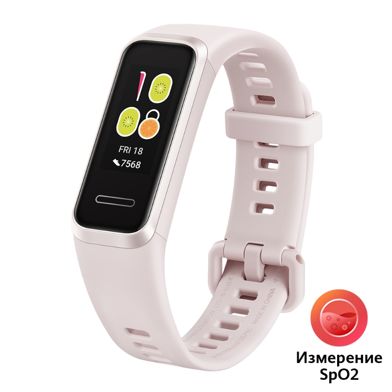 

HUAWEI Band 4 Розовая сакура