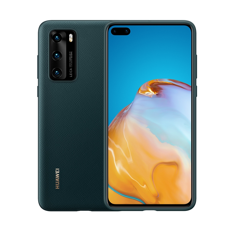 

ЗАЩИТНЫЙ БАМПЕР ДЛЯ HUAWEI P40 Темно-зеленый