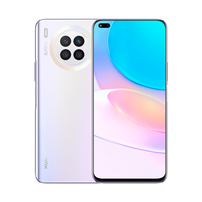 

HUAWEI nova 8i 6 ГБ + 128 ГБ Лунное серебро