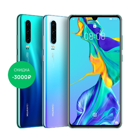 Что лучше huawei p30 lite или huawei p40 lite