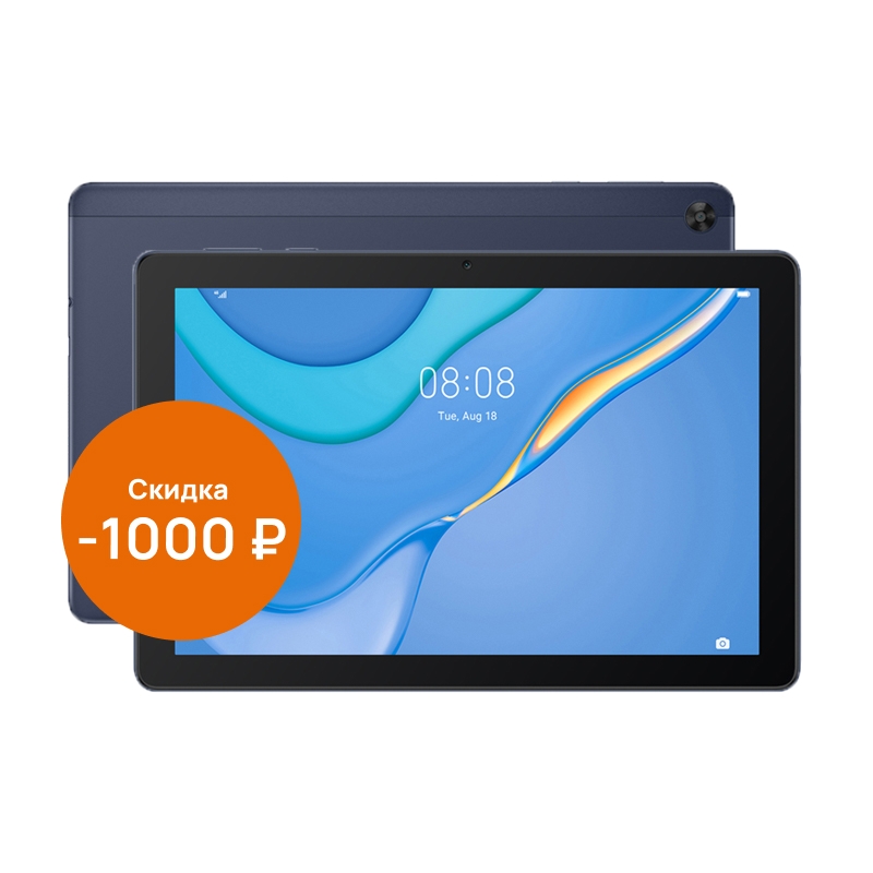 Huawei matepad t 10s Huawei matepad t 10s