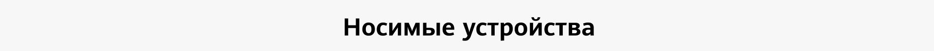 телефон в кредит хуавей 2af74b73 9a8d 49e1 ab6c f5ddbd506771
