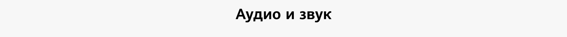 телефон в кредит хуавей 96262c7b a360 4514 b109 252a6eb9a13e