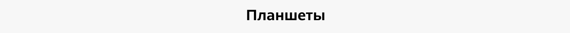 телефон в кредит хуавей bb53d08b c83b 4c39 8707 ff9fb0c77701