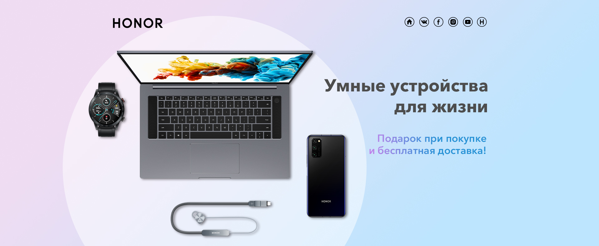 Ставропольцы стали реже менять смартфоны и чаще покупать умные устройства